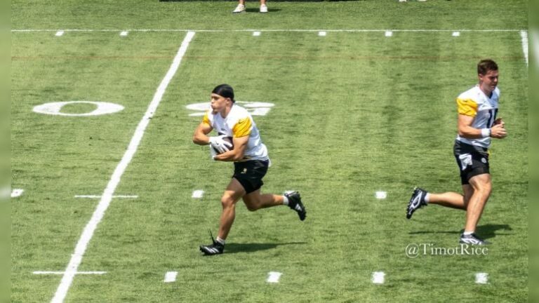 Pittsburgh Steelers’ Will Howard Injury Update: Is He Set to Play in 2025?