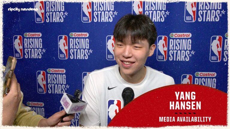 Yang Hansen Rising Stars Media Availability All-Star Weekend February 13, 2026