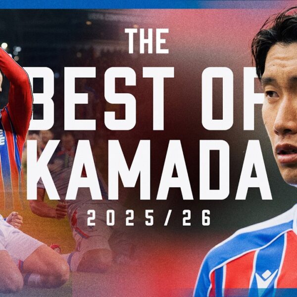 THE BEST OF DAICHI KAMADA 2025 26 Season