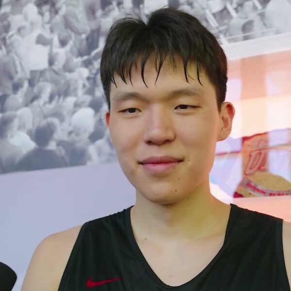 Yang Hansen Media Availability July 11, 2026 Portland Trail Blazers